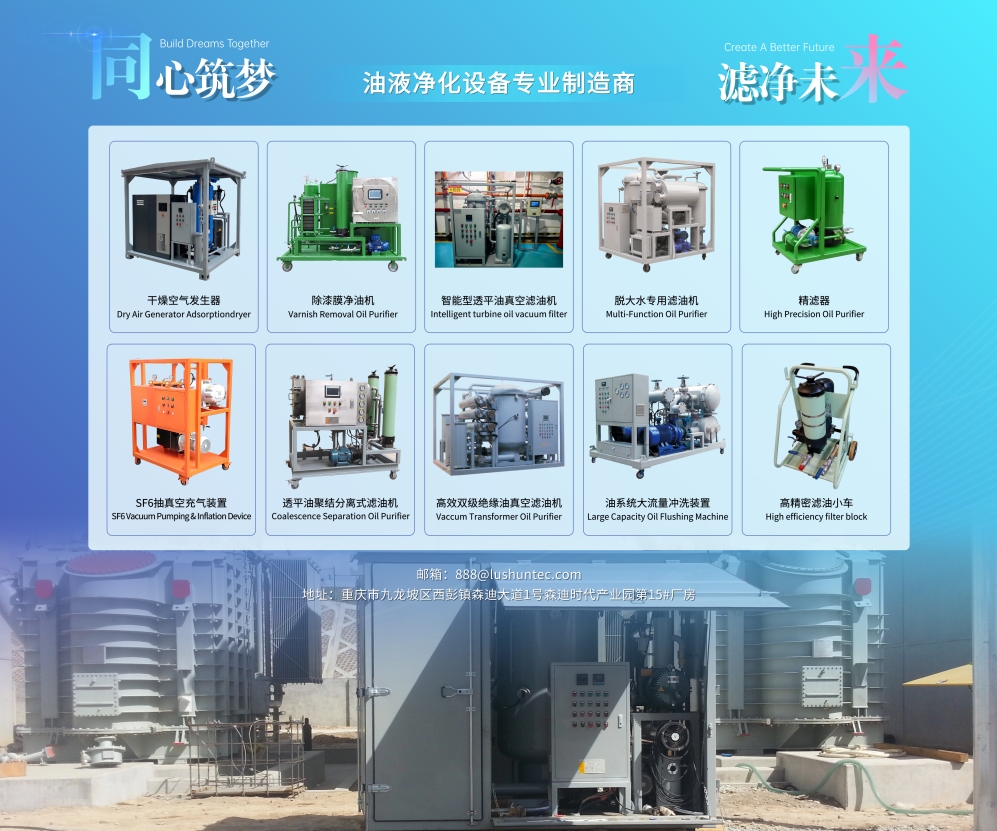 微信截图_20250729095116.png