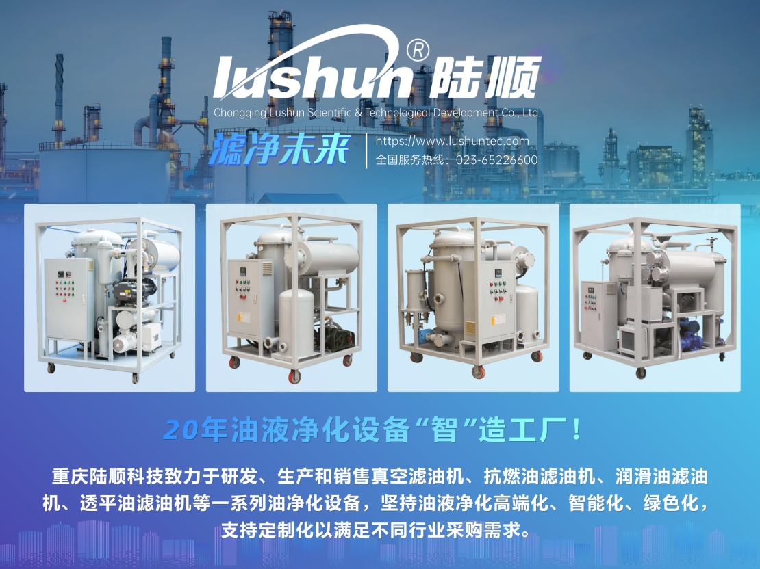 微信截图_20250318154505.png