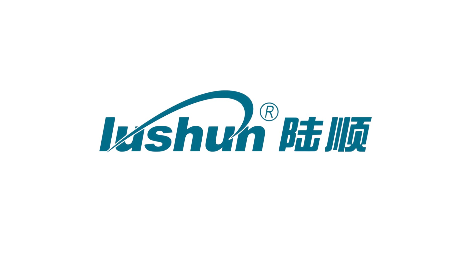 滤油机在化工行业的重要性